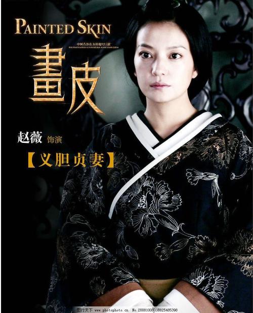 威廉与玛丽学院国际商务文凭证书